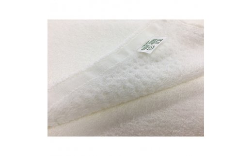 オーガニックコットン バスタオル 2枚組 オフ白 約60×120cm通常サイズ [0561]