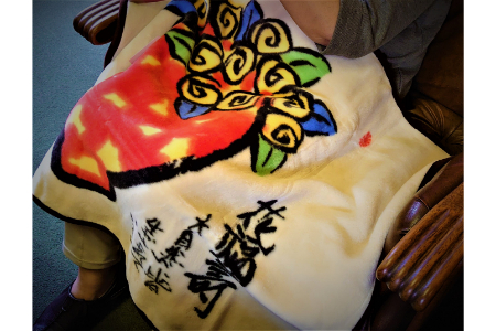 泉大津製 絵画毛布 ひざかけ 糸井忠晴「花福寿」[0752]