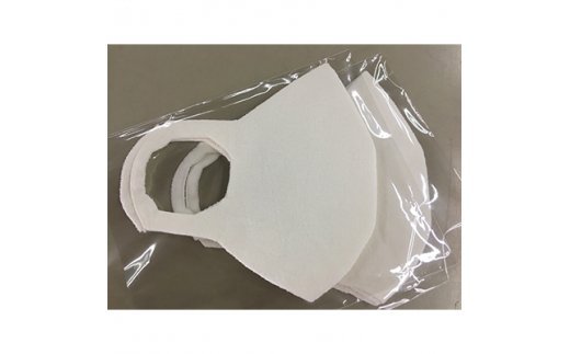 大津毛織 夏マスク Mサイズ 2枚組 保冷剤装着できる洗って使える和紙3D立体構造 [0759]