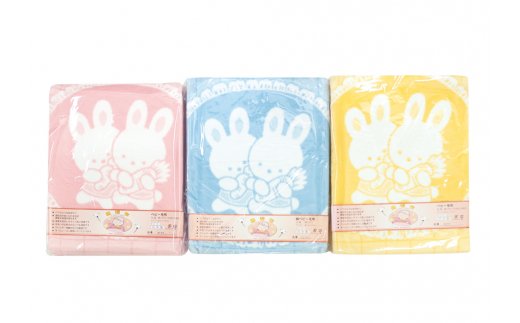 ベビー用 綿毛布 双子ウサギ 85×115cm ブルー 1枚 2101 [1924]