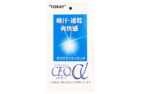 抱き枕 (全長118cm) あったかフリース枕カバー付き ブラック [2351]