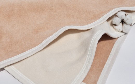 ベビー毛布 (オーガニック綿使用) リバーシブル色 毛布の町泉大津産 [2424]