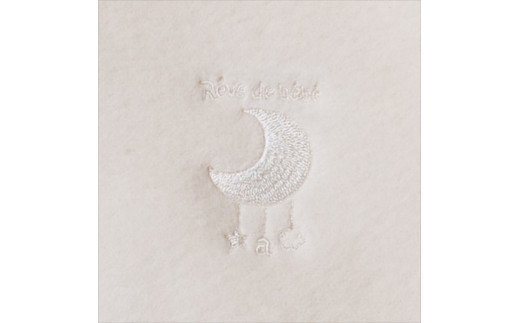 綿毛布 スリーパー (Sサイズ) オーガニック綿使用 2way仕様で暖か 毛布の町 (泉大津産)｜ 毛布 ベビー ロンパース 肌にやさしい 綿 コットン 天然素材 天然繊維 贈答品 出産 睡眠 ギフト 誕生日 プレゼント 贈り物 クリスマス N sleeper-organic [2435]