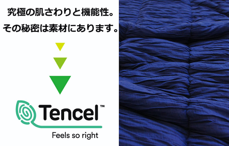 とろけるような心地よさ オールシーズン マシュマロフトン ネイビー K01TMN-SL-7N シングル 150cm×200cm [3003]