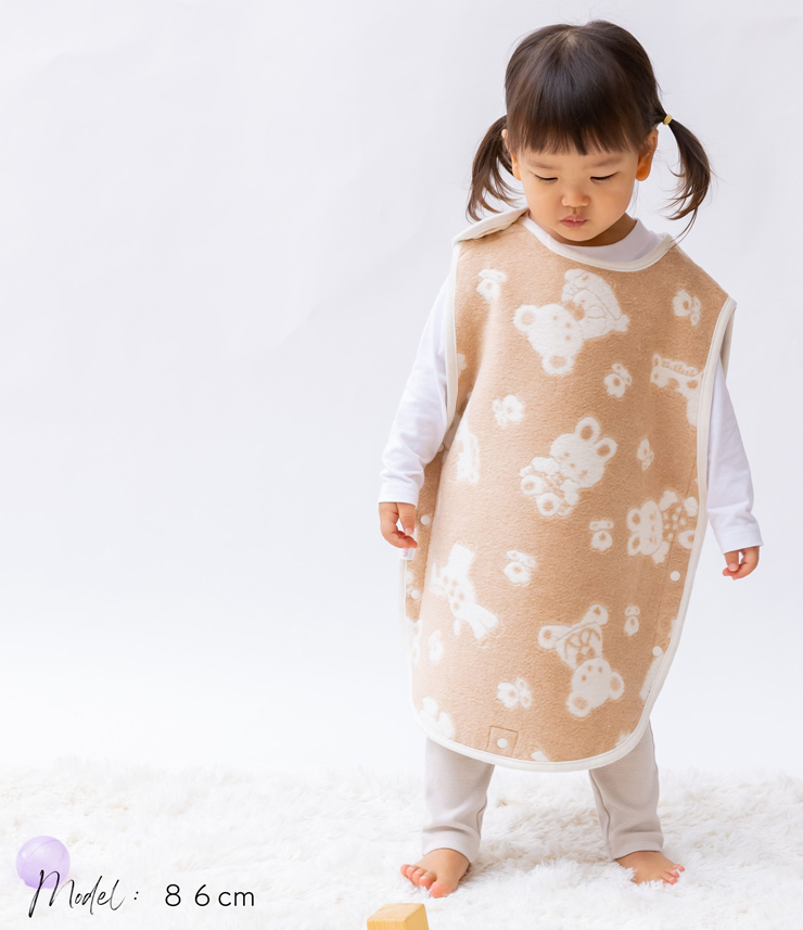 綿毛布スリーパー(丸型) 動物柄・オーガニック綿使用 毛布の町泉大津市産 [3018]