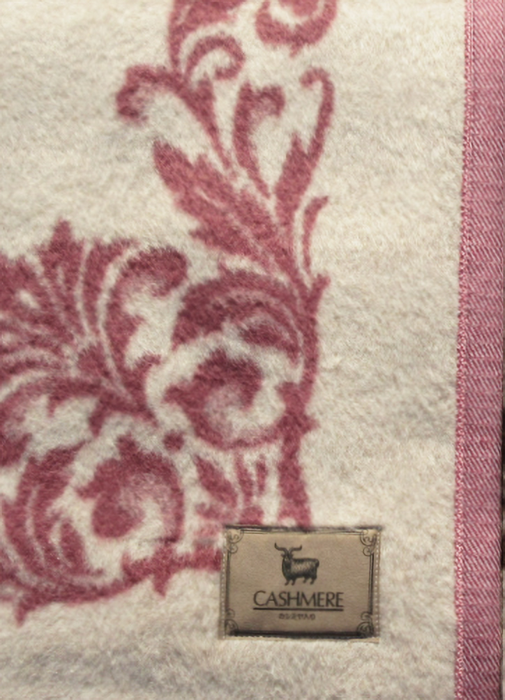 カシミヤ20%入り毛布 毛布の町泉大津産 [シングルサイズ／エンジ色] N-KK20 [3160]