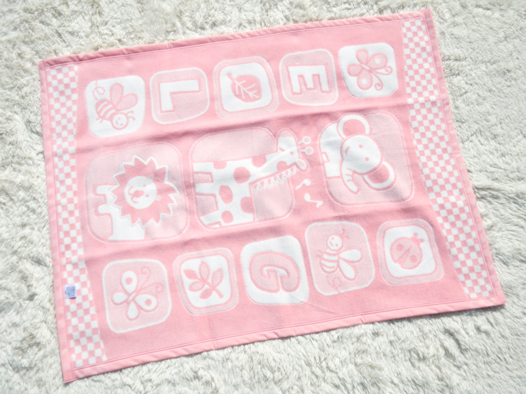 名入れ可 ベビー毛布 (キリン柄) ピンク 85×115cm 毛布の町(泉大津市産) N-MJ200 [3378]