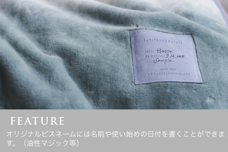 天然由来の抗菌加工付き Flood of Light 綿毛布 [ブランケット／グレー] | リネン四重ガーゼ プレゼント中 [3385]