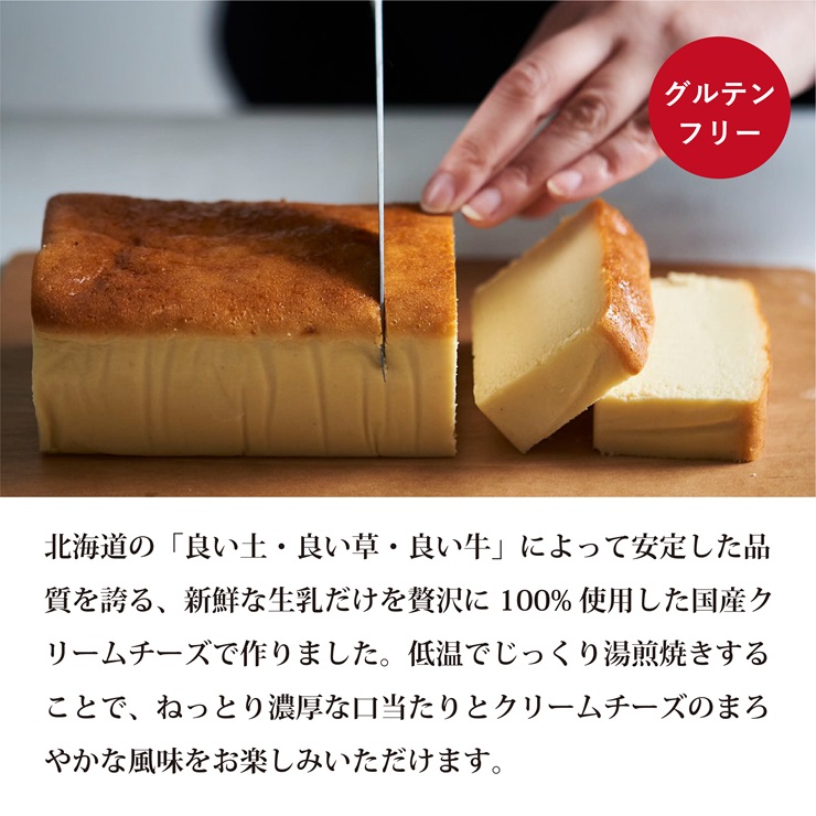 ☆CHEESE・チーズ□CD：ハイ！チーズ！ - CD