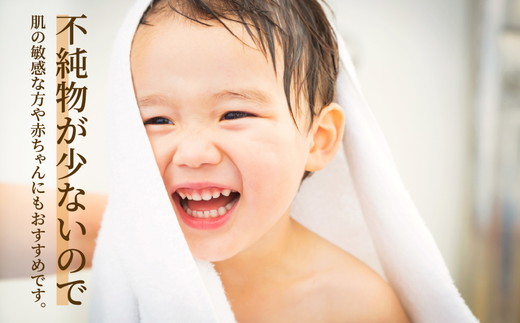 【泉州タオル】シンプルハンカチタオル 5枚セット（同色） ｜ ミニタオル ハンカチ 小さめ ポケットサイズ コンパクト スマート 吸水 子供 キッズ 大人 ビジネス スーツ 入園 入学 準備 日本製 綿100% ※離島への配送不可