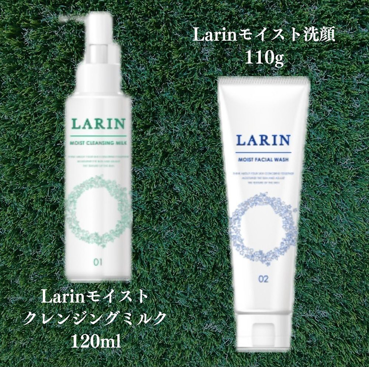 こだわりのスキンケア5種セット（化粧水、乳液、クリーム、クレンジングミルク、洗顔）※2024年11月中旬より順次発送 ※離島への配送不可