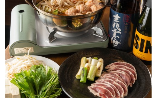 SOBA cafe dining TAKIHAMA お食事券【6,000円分】