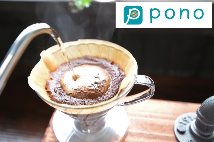 自家焙煎珈琲飲み比べ15種ドリップバックセット