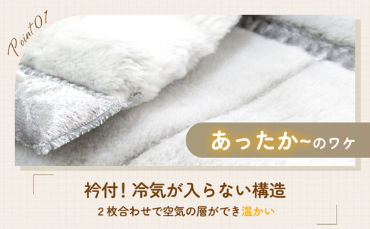 日本製 アクリル マイヤー毛布 シングル ピンク 1枚 (新合繊合わせ毛布)N-M-9911｜毛布 あったか ふんわり やわらか ブランケット 快眠 快適 熟睡 寝具 布団 ベッド 睡眠 新生活 洗濯可能 洗える 丸洗いOK  大阪 泉大津[1557]