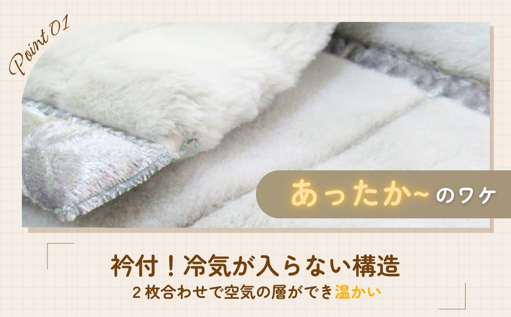 日本製 アクリル マイヤー毛布 シングル グレー 1枚 (新合繊合わせ毛布)N-M-9911｜毛布 あったか ふんわり やわらか ボリューム ブランケット 快眠 快適 熟睡 寝具 ベッド 新生活 洗濯可能 洗濯 洗える 丸洗いOK 丸洗い 大阪 泉大津[1558]