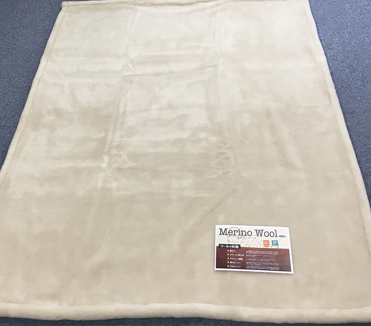 メリノウール ニューマイヤー毛布 シングル ベージュ (毛羽部分メリノウール100%) 3130BE [3599]