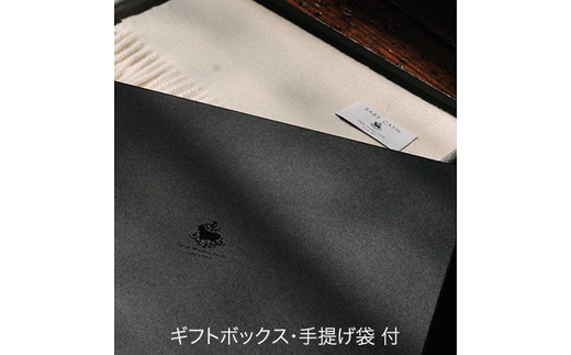 カシミヤ100% シングルリバーマフラー チャコール｜高級素材 軽量 なめらかな肌触り 寒さ対策 確かな技術 日本製 プレゼント ギフト 誕生日 お見舞い お歳暮 父の日 母の日 [4035]