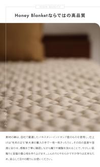 日本製 綿敷パッド シングルサイズ 100×205cm ナチュラルホワイト｜あったか ふんわりコットン 敷きパッド 秋冬春向き ウォッシャブル 丸洗いOK [3153]