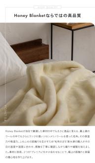 ウール毛布 ジロンメリノウール シングルサイズ 140×200cm ナチュラルホワイト｜ボリューム ふんわり 暖かい 秋冬向け [3133]