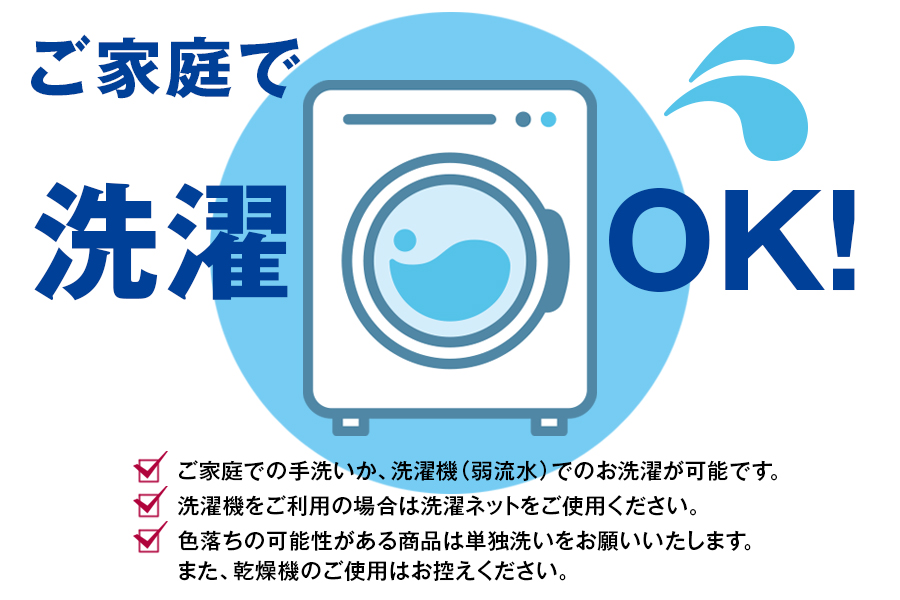 綿100%ワッフル敷パッド セミダブル アイボリー [0502]: 泉大津市ANAのふるさと納税