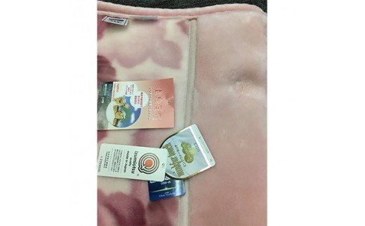 C.R.P加工毛布 2枚合わせマイヤー毛布 シングルサイズ ピンク 1枚 21027柄 [0618]