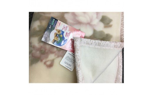 C.R.P加工毛布 マイヤー毛布 シングルサイズ ピンク 1枚 11808柄 [0620]