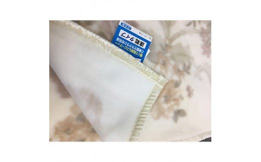 C.R.P加工毛布 マイヤー毛布 ダブルサイズ ベージュ 1枚 11808Ｗ柄 [0622]