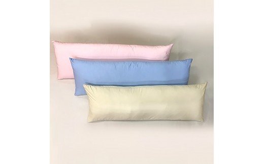 ロングサイズ ストレート枕＋枕カバー アイボリー2枚付 [2323]