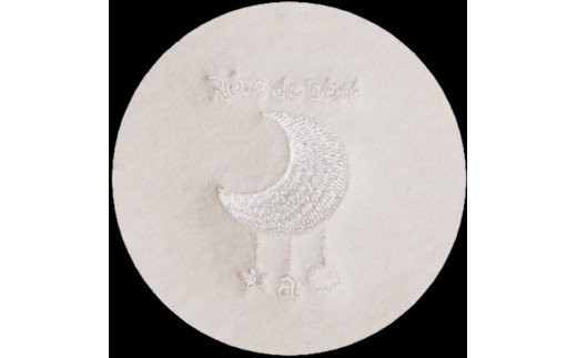 綿毛布スリーパー (Mサイズ) オーガニック綿使用 2way仕様で暖か 毛布の町 (泉大津産)｜ 贈答品 ギフト 誕生日プレゼント 贈り物 クリスマス ベビー キッズ N sleeper-organic [2438]