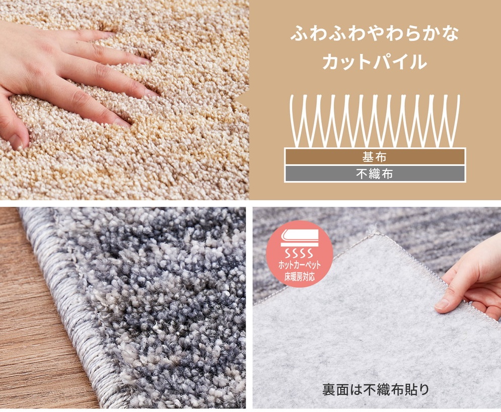 ワンランク上のナイロン カーペット グレー 1枚 約190×240cm 350116712型 [2977]