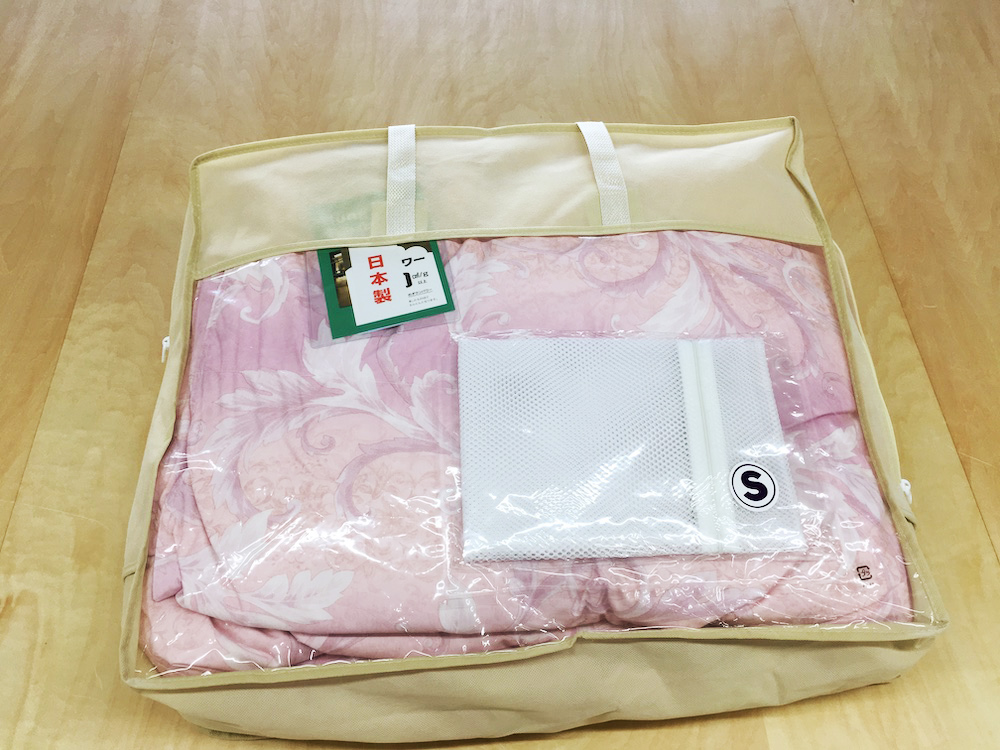 洗える羽毛肌掛けふとん ハンガリー産ダウン93% シングル 洗濯ネット付 N-8166 PI 羽毛布団 [3287]