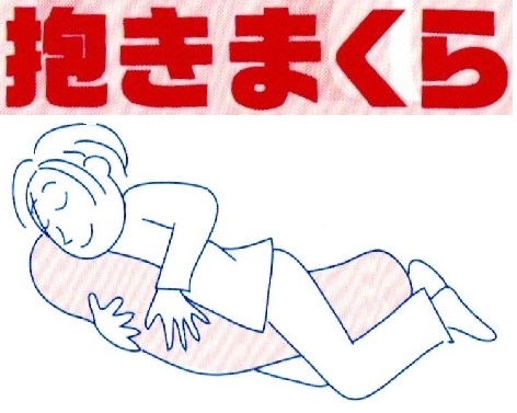 バナナ型 抱き枕 1個 特大160cm 綿100%の専用カバー (ファスナー式) グリーン 2枚付 [3577]