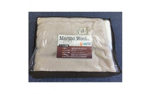 メリノウール マイヤー敷パッド シングル ベージュ (毛羽部分メリノウール100%) 6340BE [3600]