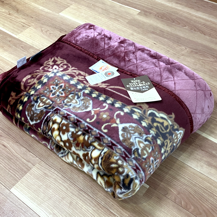 カシミヤ・ウール混わた入り マイヤー毛布 シングル 1枚 N-CAK-162