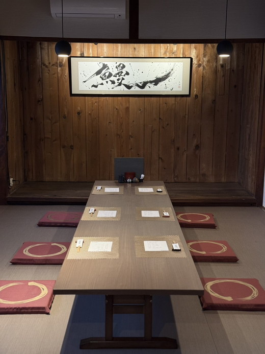 うなぎの鰻次郎 うなしゃぶセット 泉大津市｜うなぎ 鰻 蒲焼き 冷凍 活鰻 鰻次郎 うな重 土用 丑の日 お取り寄せ 贈り物 ギフト 高級 うなぎの日 ウナギ unagi　※離島への配送不可