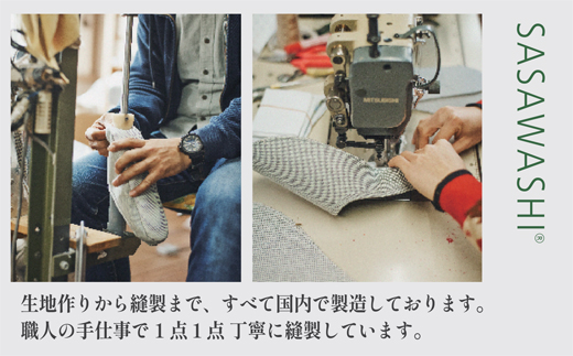 SASAWASHI ルームシューズ グレー