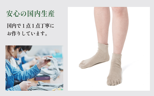 SASAWASHI レディス5本指靴下（22～24cm）3色組