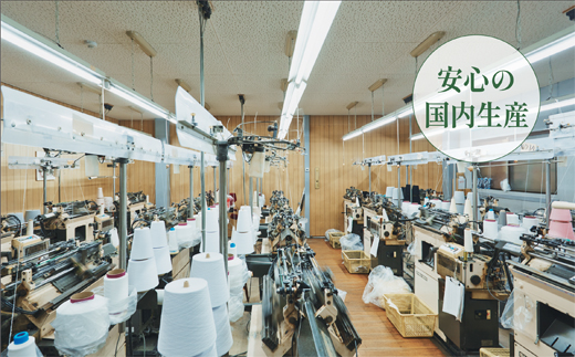 SASAWASHI メンズ5本指靴下（24～26cm）3色組