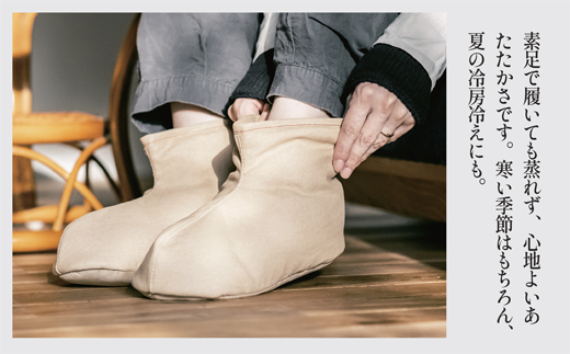 【あったか蒸れない】 SASAWASHI ルームブーツ キャメル