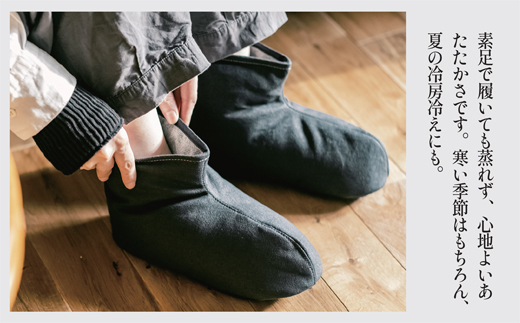 【あったか蒸れない】 SASAWASHI ルームブーツ ブラック