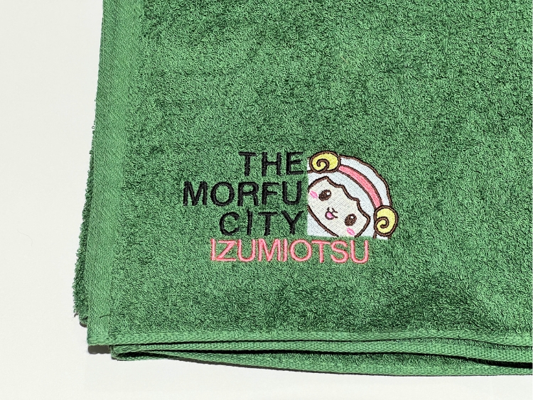 おづみん刺繍入り泉州タオル 3枚セット ※離島への配送不可