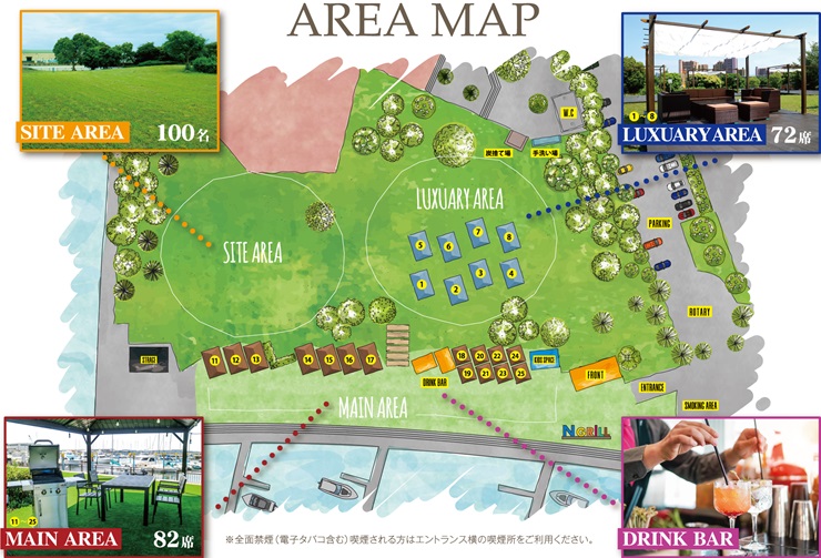 [NGRILL BBQ] プレミアムプランお食事券 (2名様分) [2914]