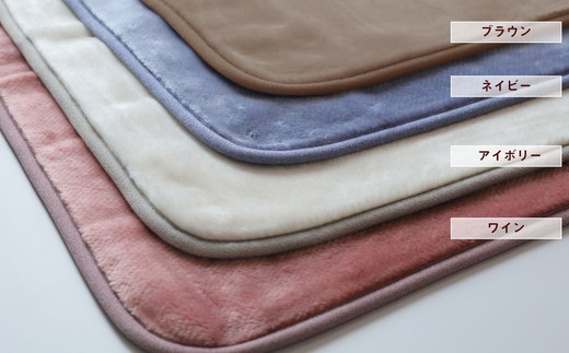 マグマパワーMAX2025 ハーフ毛布 ハーフ・H［吸湿発熱＆保温のW効果 極上のあたたかさ・日本（泉大津）製・発明特許取得 140×100