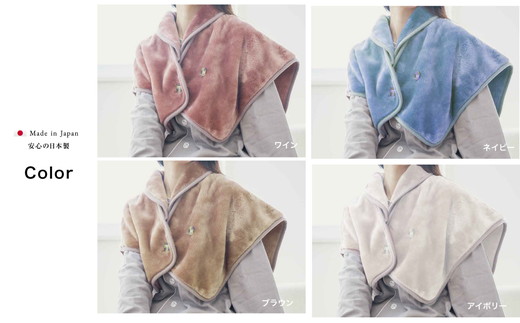 マグマパワーMAX2025 肩当て［吸湿発熱＆保温のW効果 極上のあたたかさ・日本（泉大津）製・発明特許取得