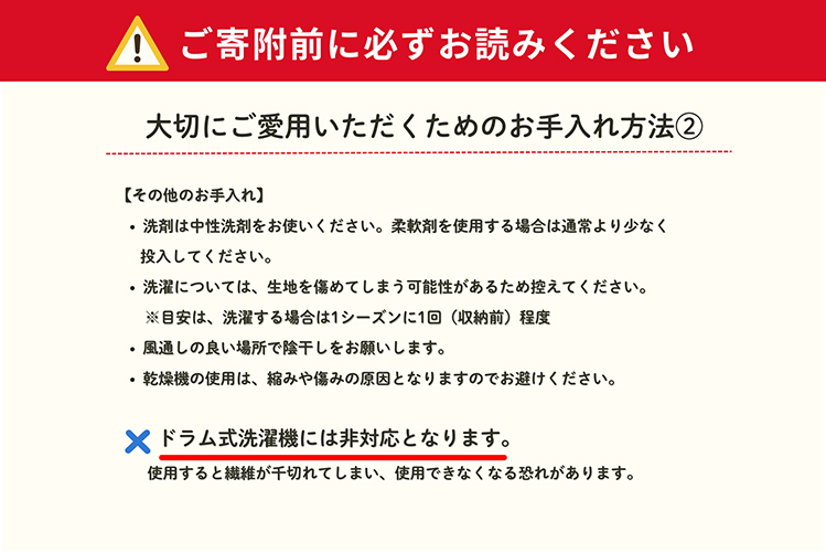 三井毛織 オーガニック 綿毛布 シングル｜140×200cm 純粋綿100%毛布 日本製