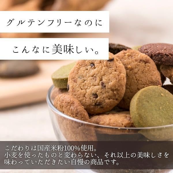お米クッキー6個セット