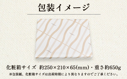 からすの森9個入 あんこパイ 銘菓 お菓子 おかし 焼菓子 焼き菓子 おやつ デザート 《虎屋sweets》[4757-4760]