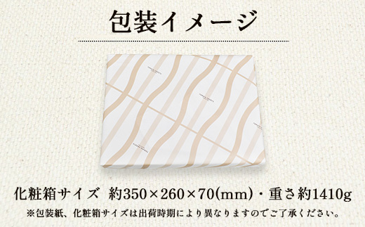 からすの森20個入 あんこパイ 銘菓 お菓子 おかし 焼菓子 焼き菓子 おやつ デザート 《虎屋sweets》[4757-4760]