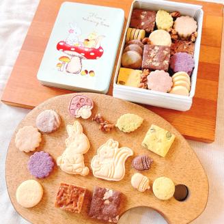 うさぎとリスの秋のクッキー缶 [4628]