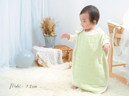 8重ガーゼ 丸型スリーパー (アップルグリーン×ホワイト) 毛布の町泉大津市産｜綿100% 通気性 保温性 ふんわり 心地よい素材 年中使える [4255]